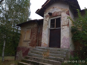 Училището в село Каменник