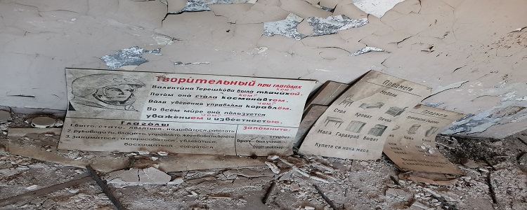 Старовремски печати, намерени в училищата